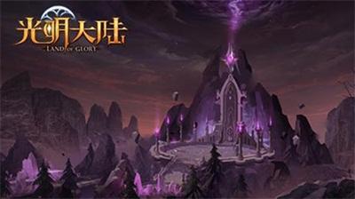 家庭意外