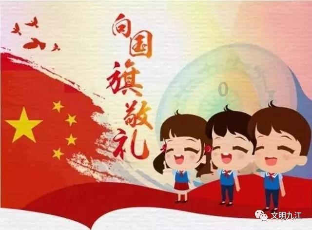 狂奔的忍者2