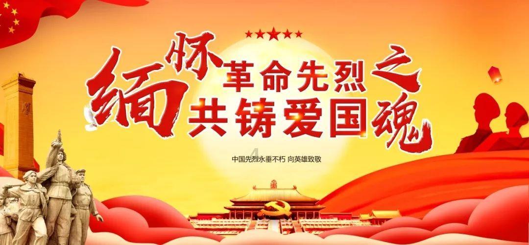 一百年之后